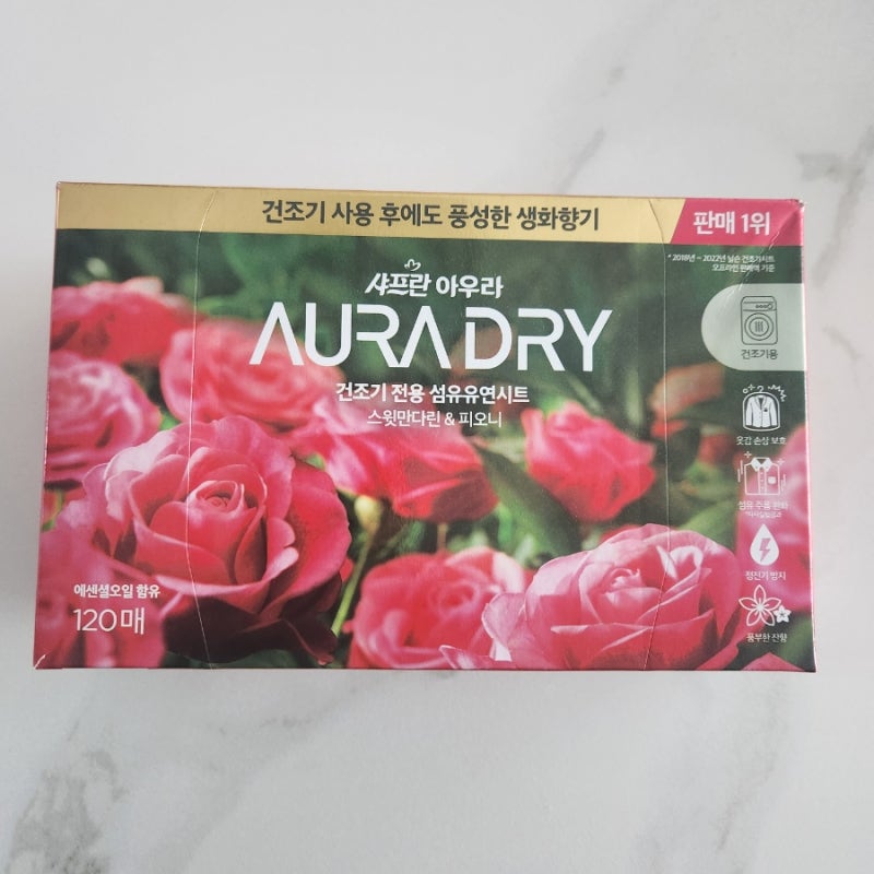 섬유 유연제 샤프란 아우라 드라이(AURA DRY) 건조기 전용 섬유 유연 시트