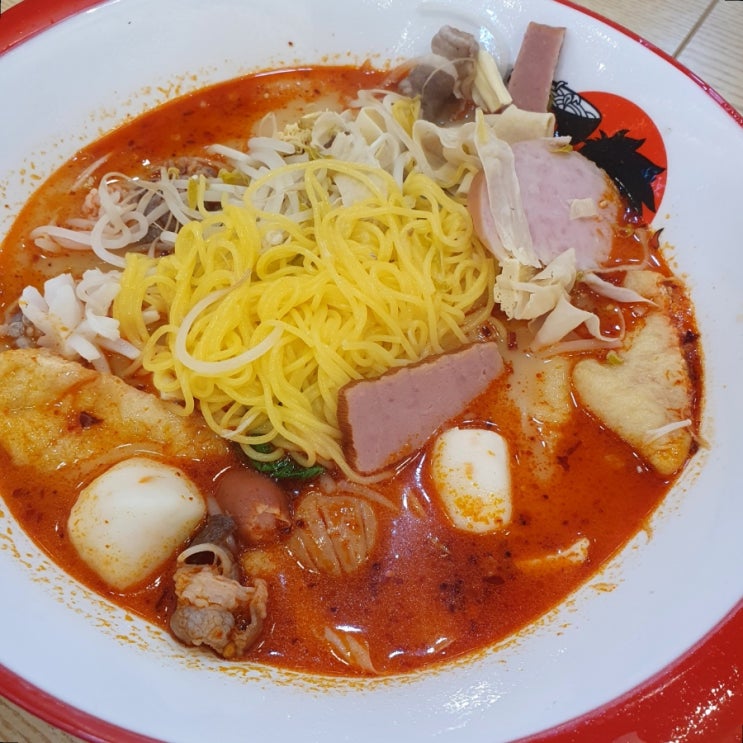  고현 마라탕 맛집 탕화쿵푸마라탕 내돈내산 솔직후기