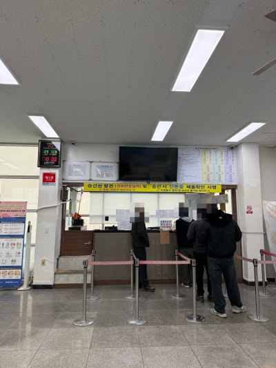사진 7