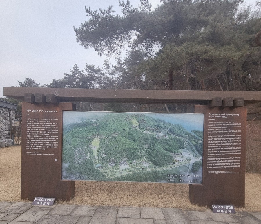 국가대표김영균밥상 사진 1