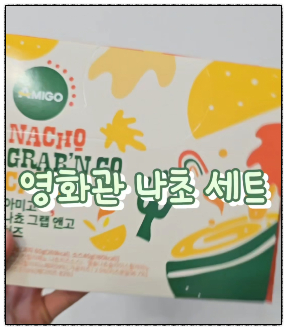 연지음악학원 사진 2