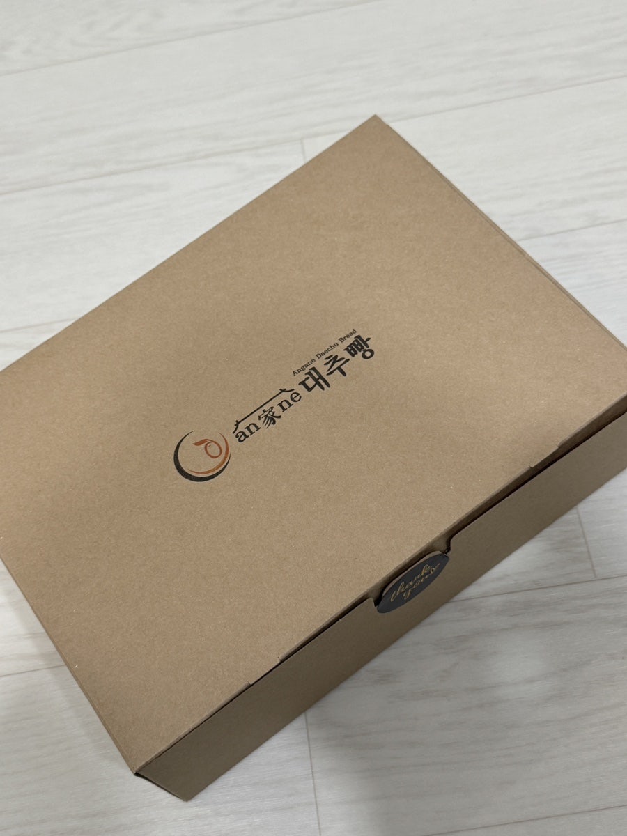 안가네대추빵 대전점 사진 6