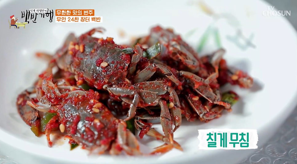 곰솔가든 사진 5