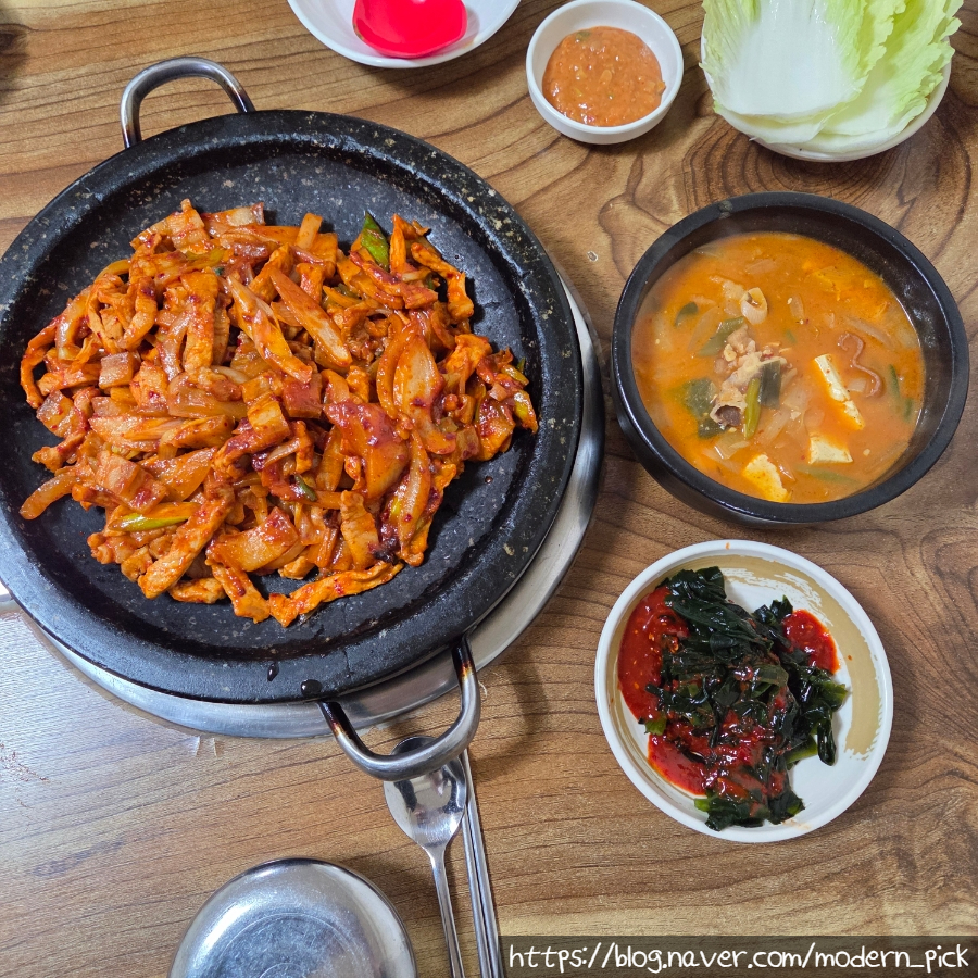 고향식당 사진 2