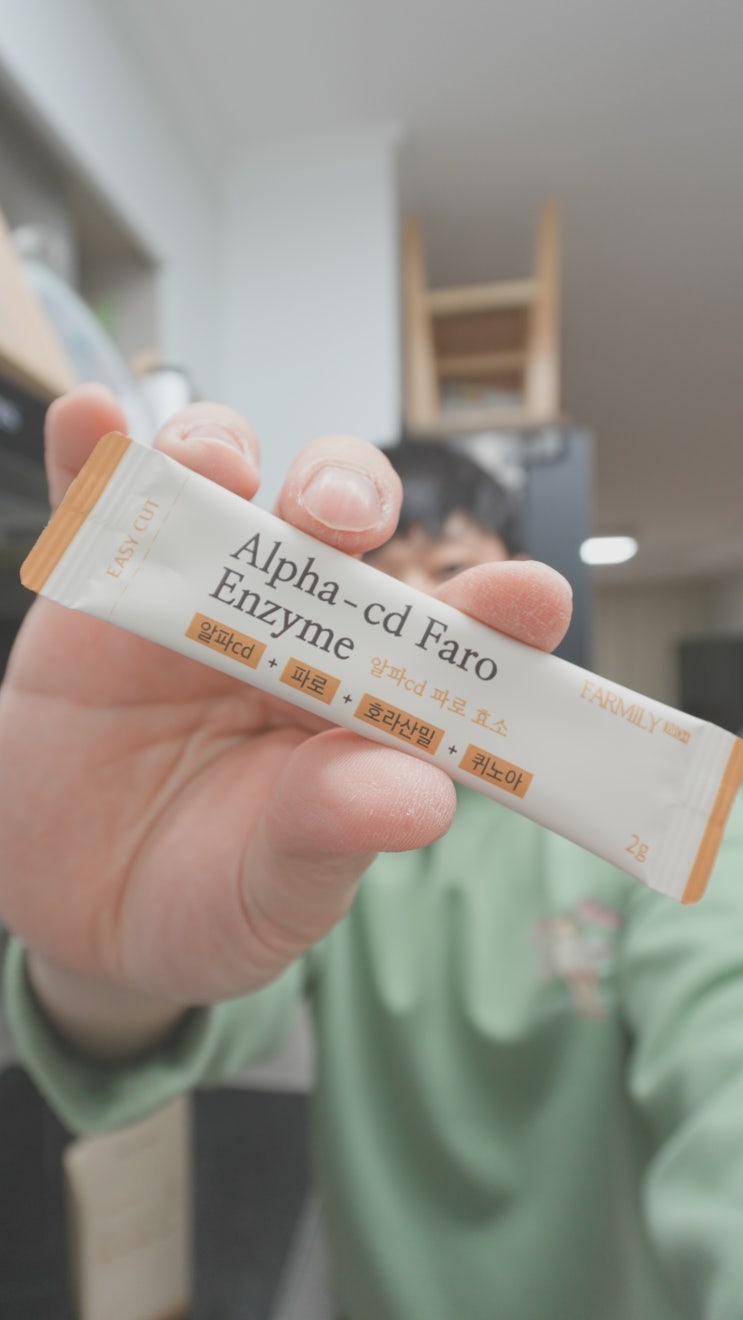  팜밀리 알파로효소 파로 효소 다이어트 프리미엄 알파그레인 똑똑한 선택
