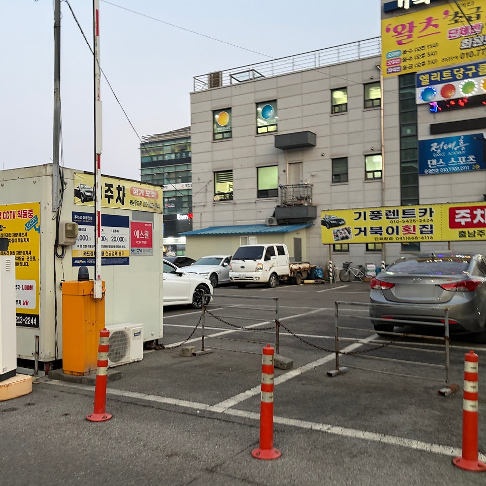 미찌모모 사진 3