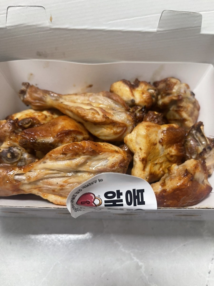 굽네치킨 대전문화점 사진 6