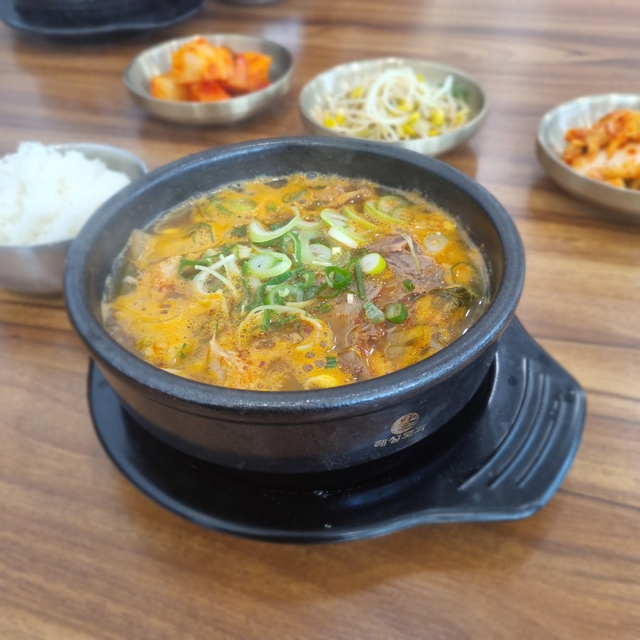 국가대표김영균밥상 사진 2