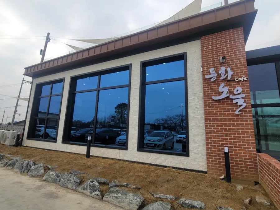 카페 등화노을 사진 1