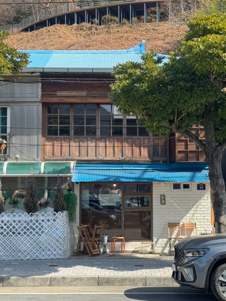  거제도여행 장승포카페 적산가옥 개조한 카페 두록
