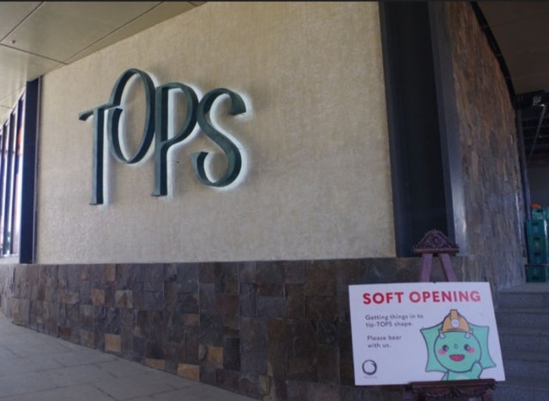 필리핀 세부시티 여행 가볼만한 곳 – 탑스힐 전망대 (세부시티 전경과 야경 감상 추천)