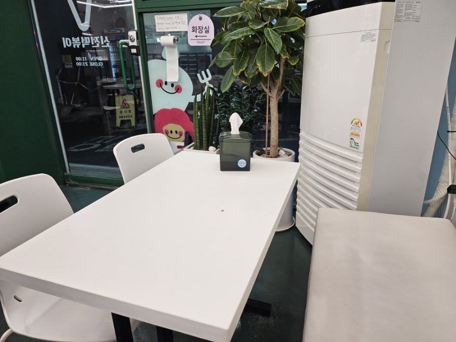 신전떡볶이 노량진점 사진 4