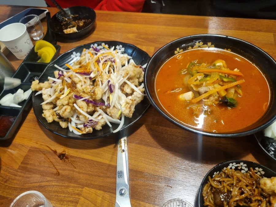 화산 문현점 사진 5