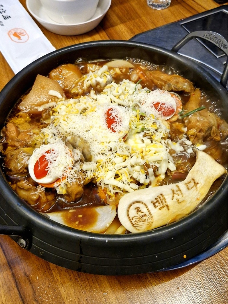 대전 백선당 찜닭 서구 탄방동 맛집 2인 세트 눈꽃치즈찜 피자 저녁 먹은 후기