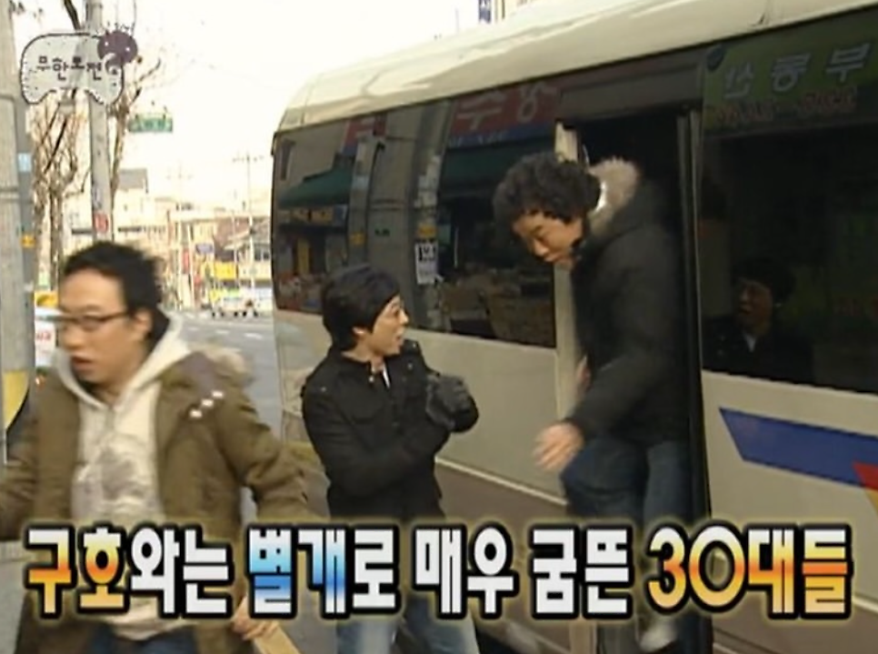 산오마켓 사진 1