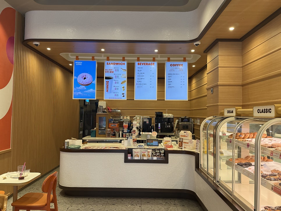 던킨 부산종합운동장역점 사진 3