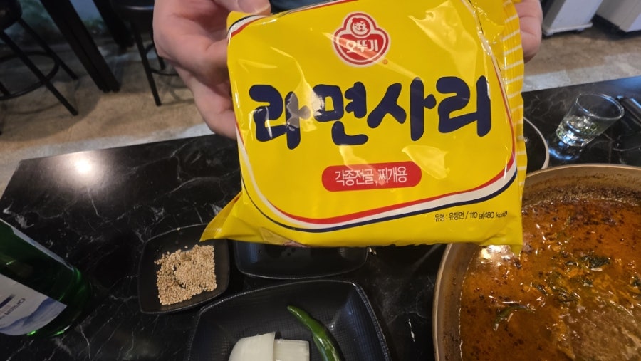 수백당 모라점 사진 6