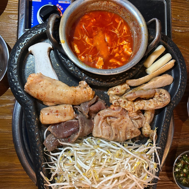  [수원역곱창 곱창가 수원역점] 가성비 좋은 곱창모듬 후기