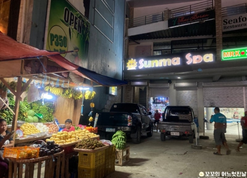 필리핀세부 막탄 스파 – 썬마스파 (전통 마사지와 커플 스파 전문)