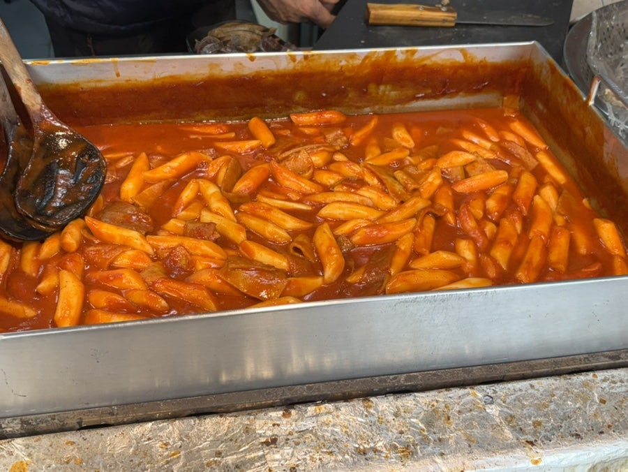 종점부산어묵 사진 5