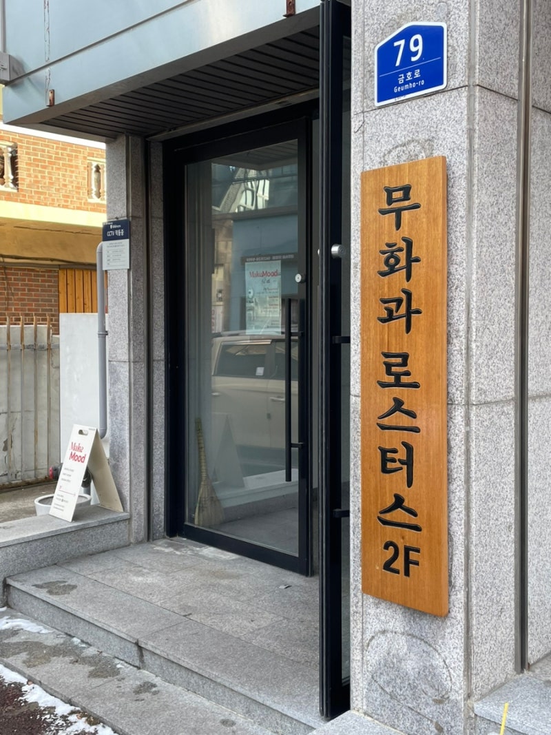 사진 3