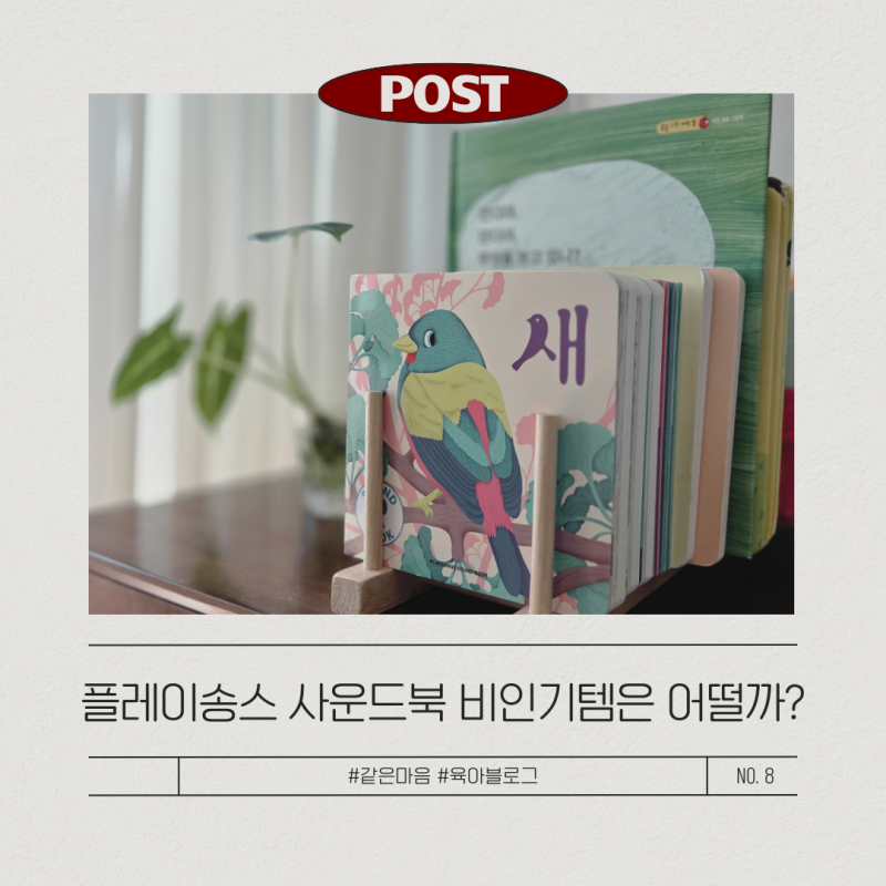 블로그 후기 사진