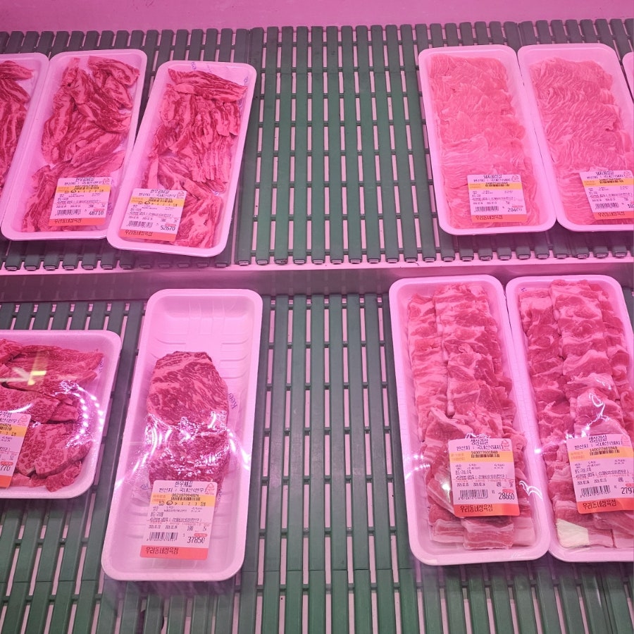 우리동네정육식당 사진 5