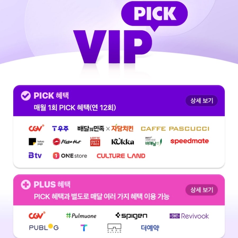 자담치킨 신상도점 사진 3