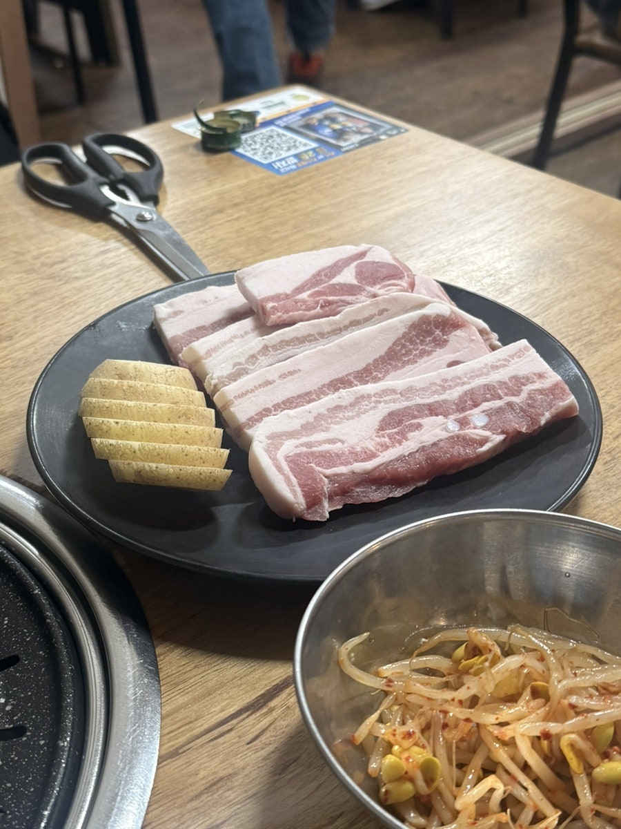 꼬스븐 외동점 사진 5