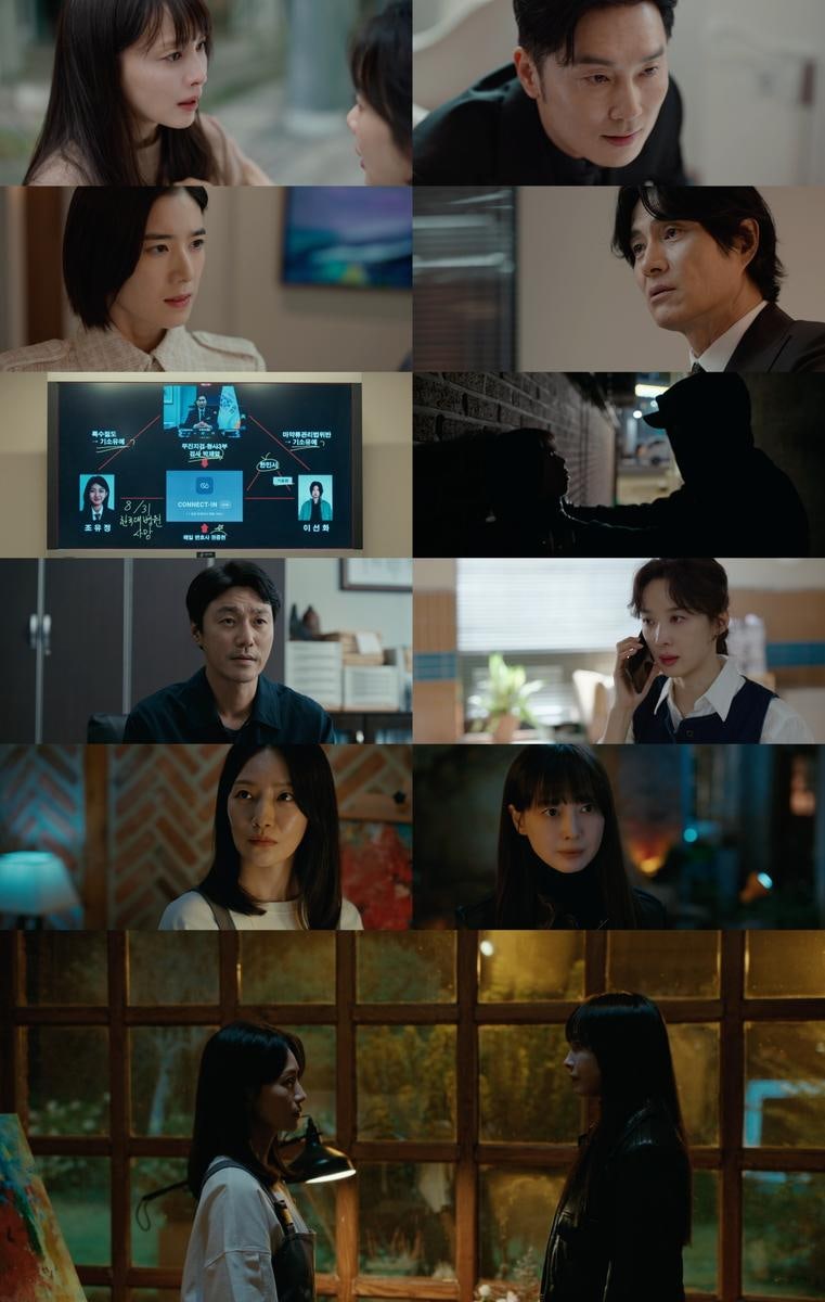 “그때 그냥 죽였어야 했다”…이나영, ‘아너’ 법정 판도 뒤집을 서늘한 한마디