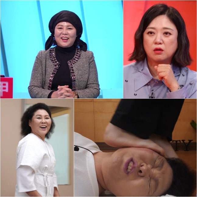 이순실 30kg 감량 진짜 비결은? 위고비 다이어트 성공 후 확 달라진 얼굴… 한복 자태까지 화제된 이유