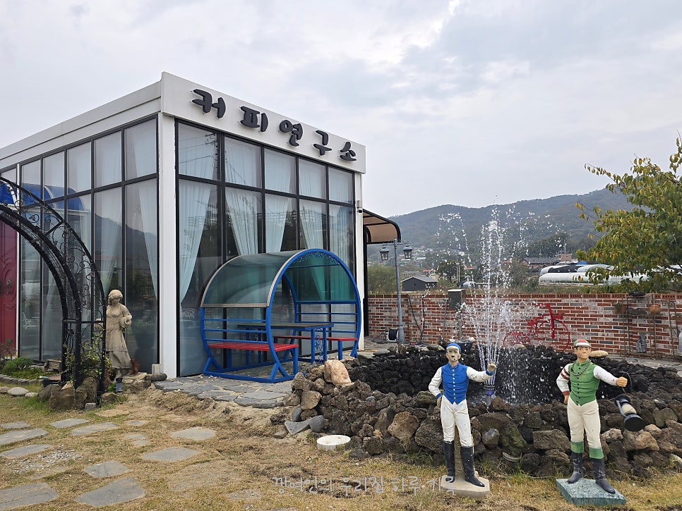 카페민 사진 4