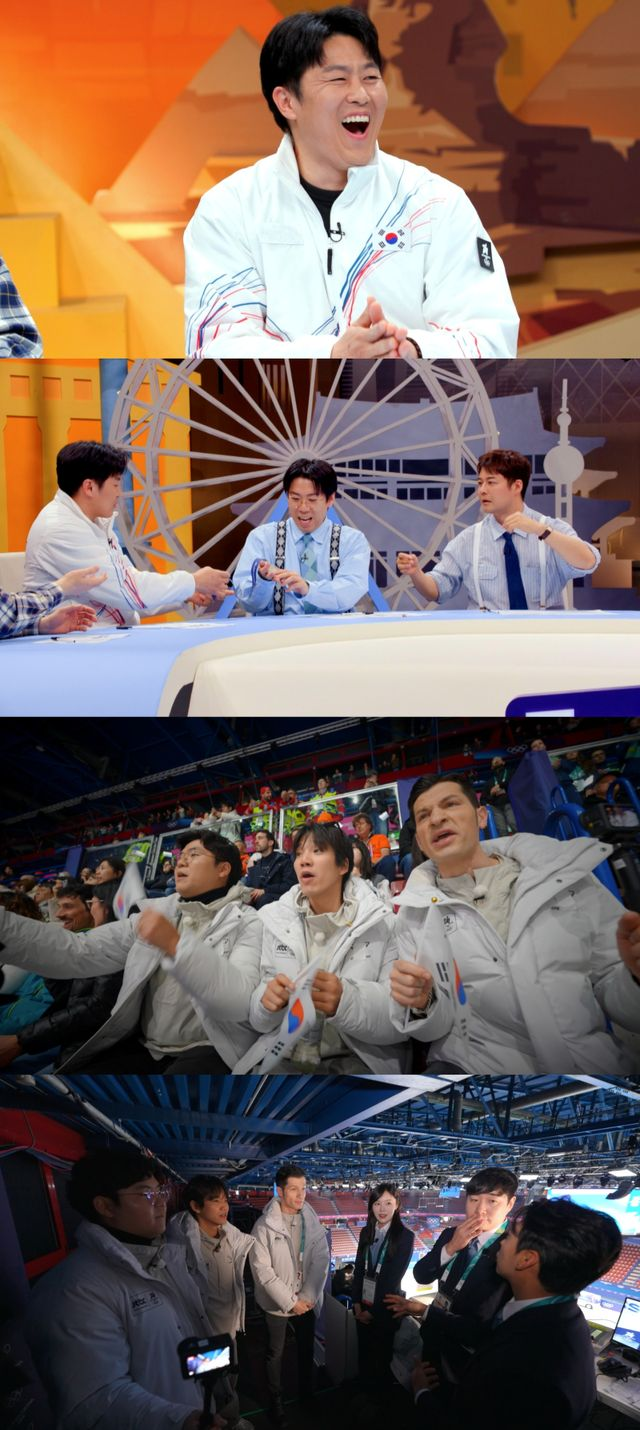  ‘은메달’ 김상겸, 아내에 “일부러 욕해달라”…이유 뭐길래 (‘톡파원 25시’)