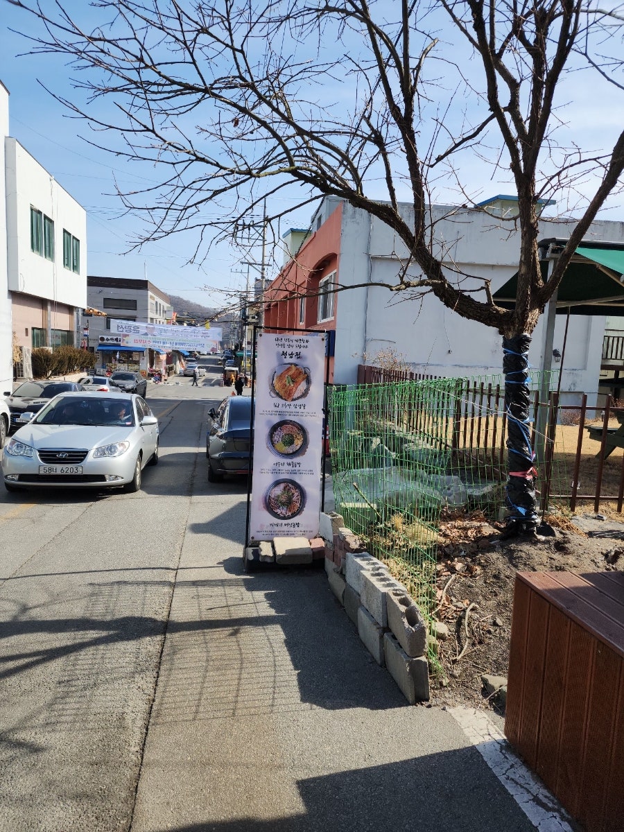 청남 사진 3