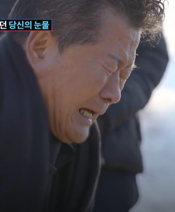 태진아 옥경이 치매 근황…아들 이루 합가 이유 공개, 조선의 사랑꾼 눈물 장면 그날 무슨 말 했길래