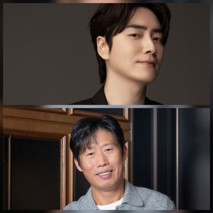 왕사남 이준혁 효령대군 직계 후손 근황
