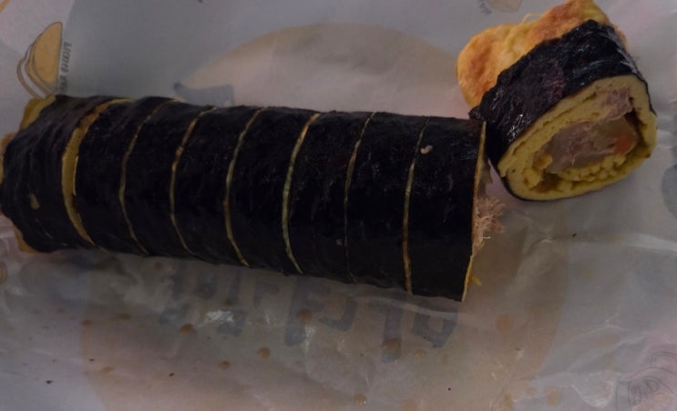  청담동마녀김밥 신암점