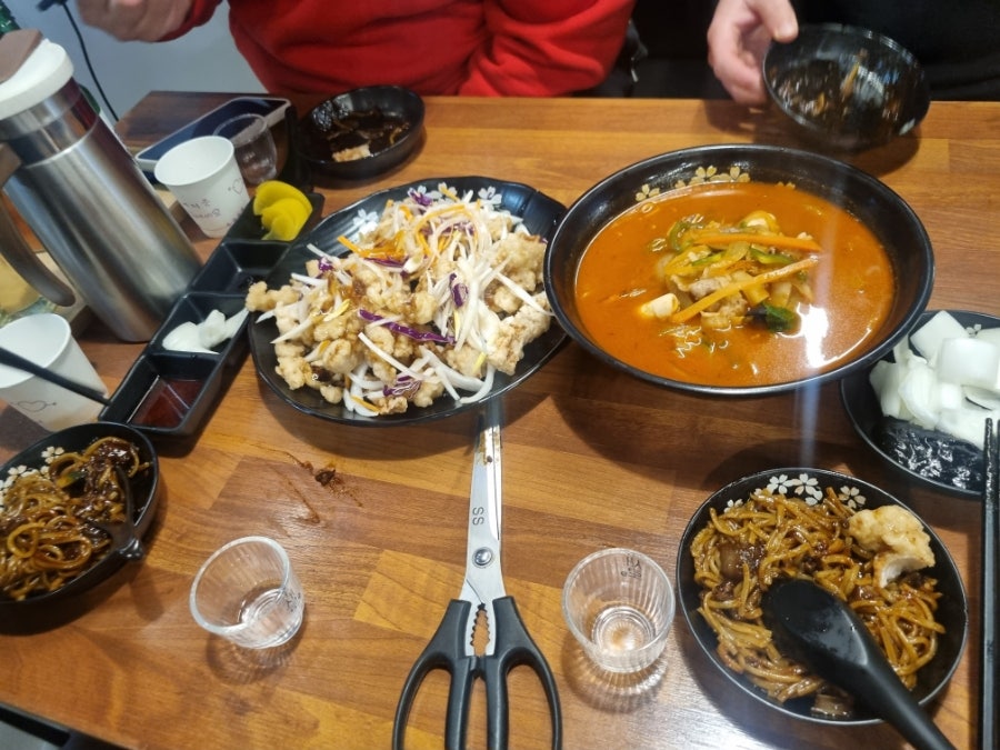 화산 문현점 사진 1