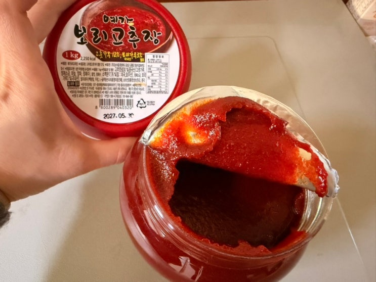  집밥 고추장 고민 끝, 청화마을 예가 맛있는 보리고추장 1kg 추천합니다