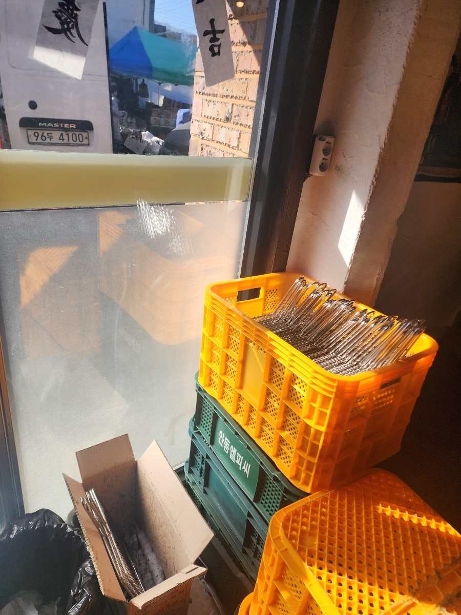 남선옥식육식당 본점 사진 4