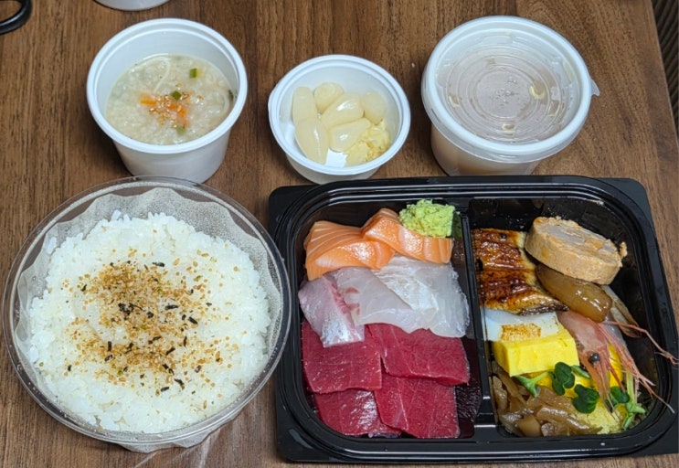  대구 모루