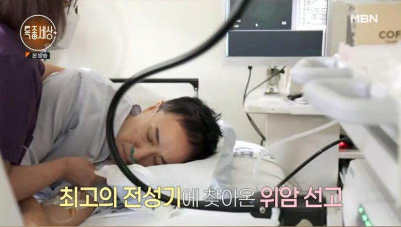 "마지막 승부" 가수 김민교의 눈물겨운 근황