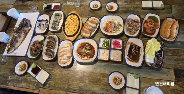  연천 전곡 횟집 스끼다시 생선조림 맛집 제주수산물회센타