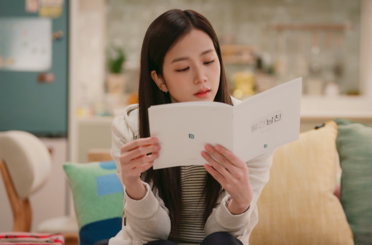  월간남친 출연진 등 정보 지수 서인국 주연 넷플릭스 3월 신작 드라마