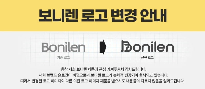 보니렌 펫11 PET11 대형견 중형견 저상형 강아지 유모차 보니렌 이 정도면 충분히 괜찮습니다