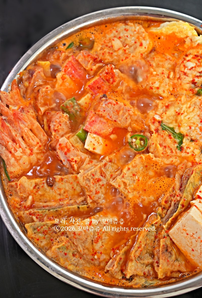전찌개 레시피 명절 남은 전 활용 요리 섞어찌개