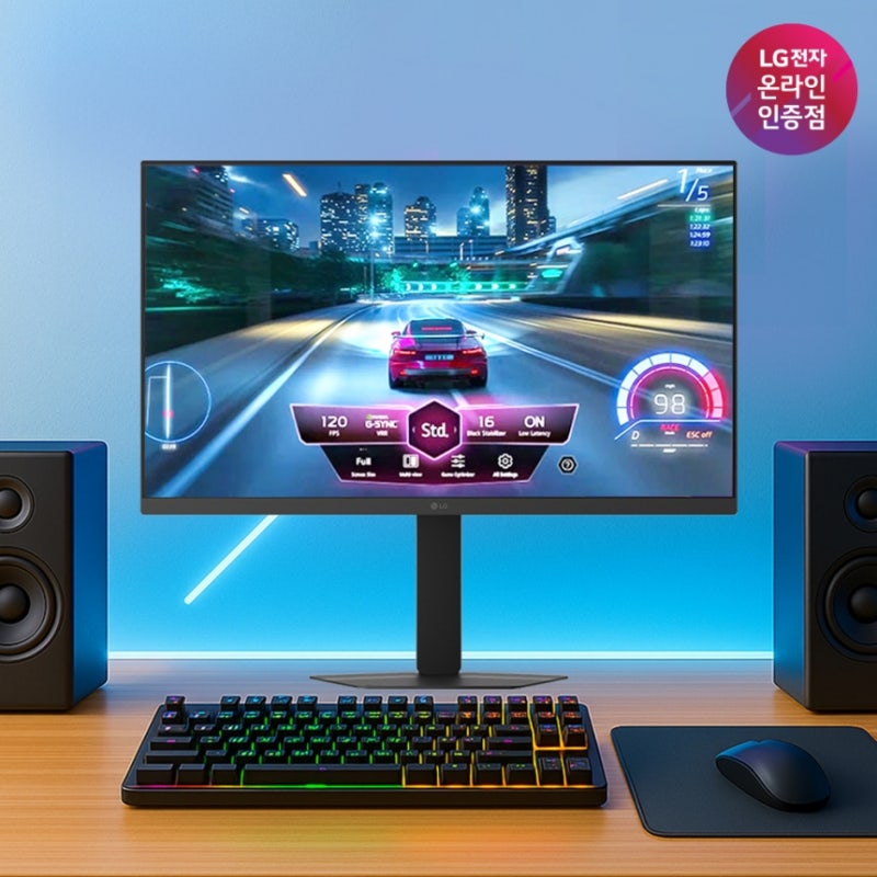 LG 울트라기어 27G440A 240Hz 게이밍 모니터 스펙 정리 및 구매 가이드