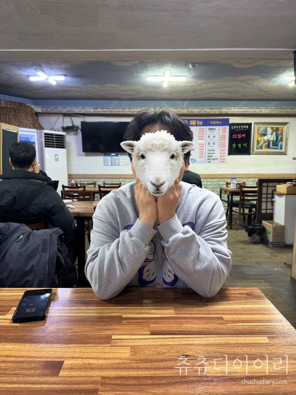 OK회센타 사진 3