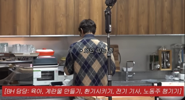 이병헌, ‘이민정 MJ’ 블러 해제 첫 등장…딸 “아빠 아프냐” 폭소