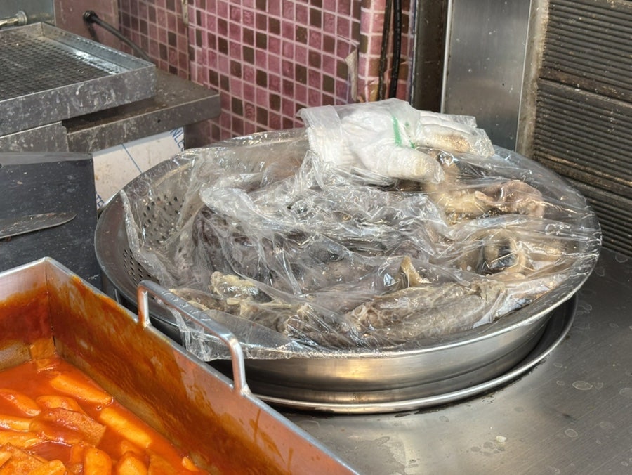 종점부산어묵 사진 6